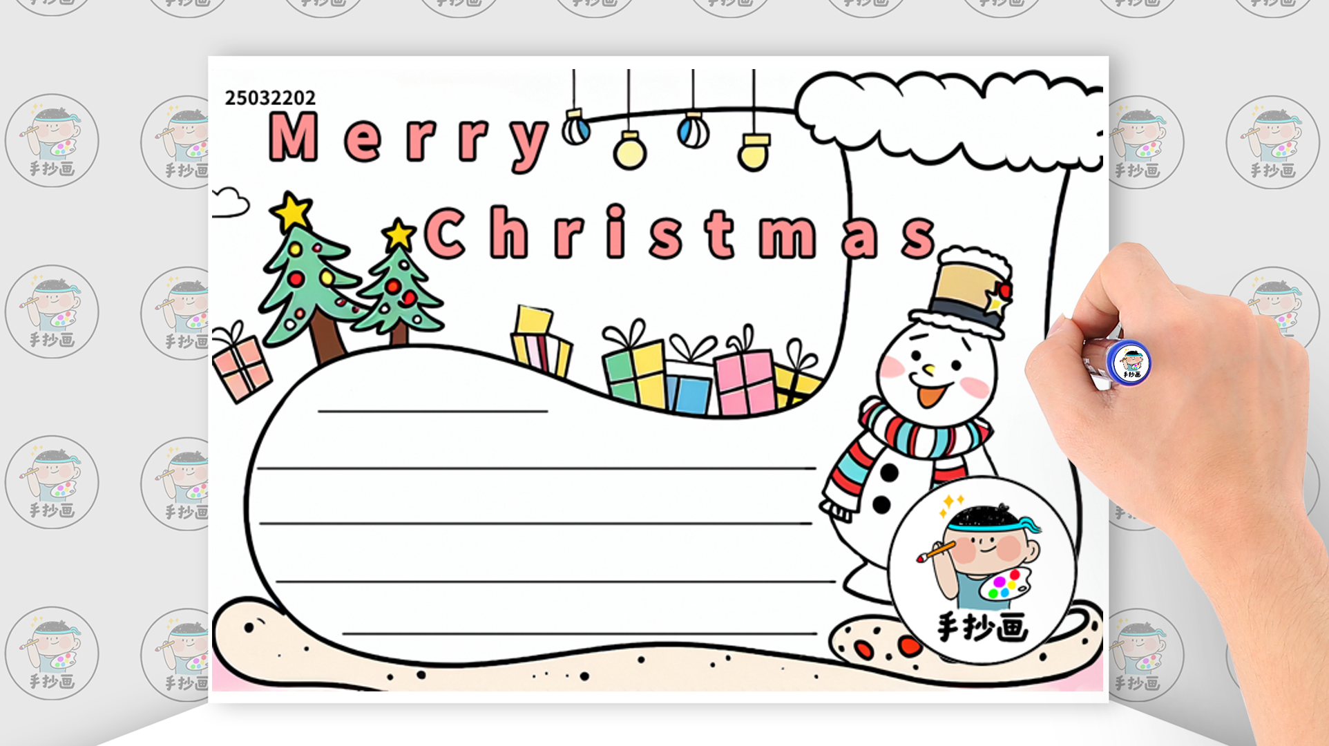 简单的英文版圣诞节快乐手抄报模板圣诞节快乐手抄报文字资料