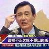 1450速速退散