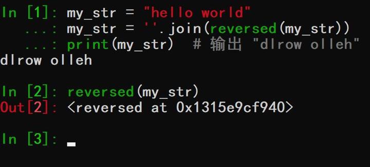 Python逆序输出的3种方法，你了解嘛 - 知乎