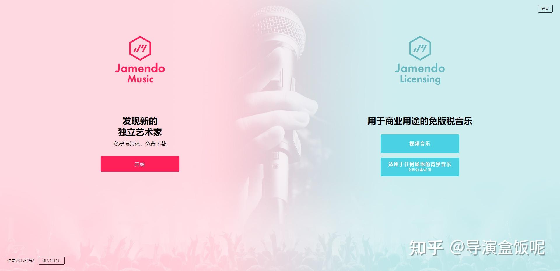 有哪些让你相见恨晚的资源网站？