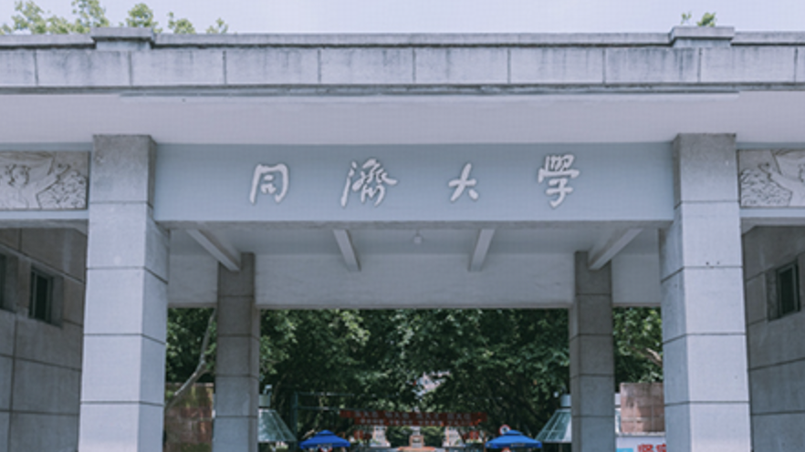 同济大学等多所高校提供 5 次及以上转专业机会，学生全程自主抉择，是出于哪些考虑？对新生来说是利好吗？