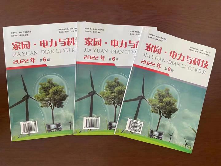 中级、副高工程师职称 - 知乎