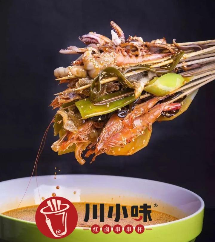 川小味红卤串串杯迅速成为小吃行业的一枝独秀