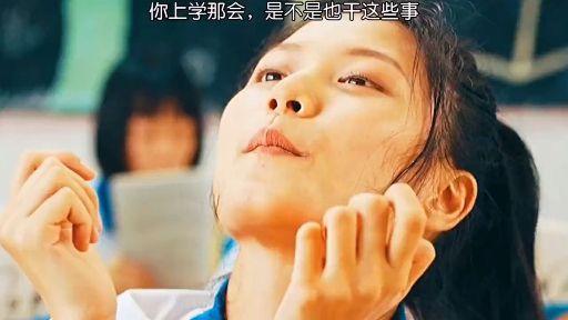 如果有一天能回到上学的时代我一定要买辆自行车猛虎蔷薇