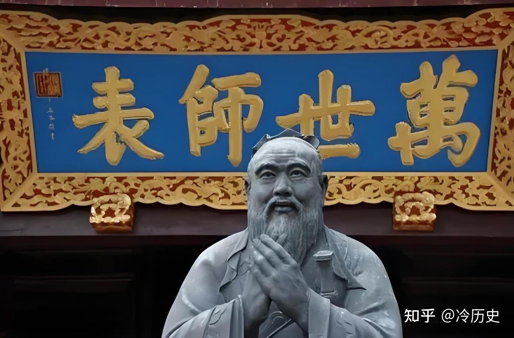 为何衍圣公“世修降表”,各个朝代还都笼络孔子家族? - 知乎