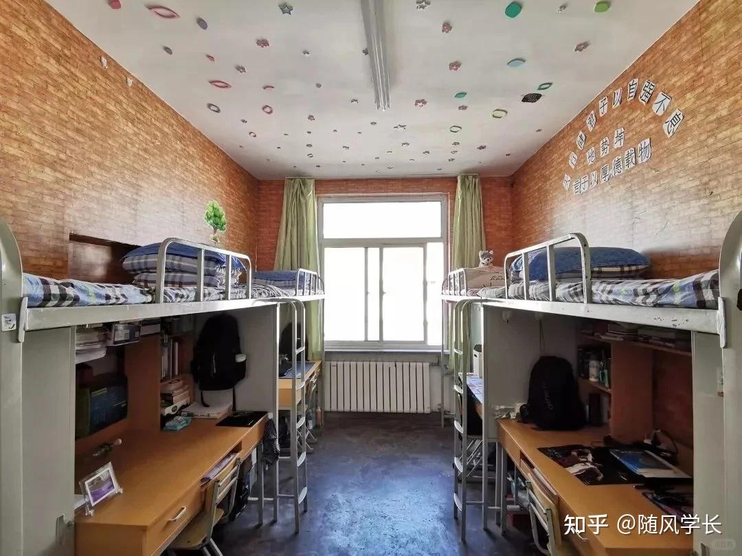 想问下宁夏大学的学姐宿舍的住宿条件怎么样有没有空调电扇暖气独卫