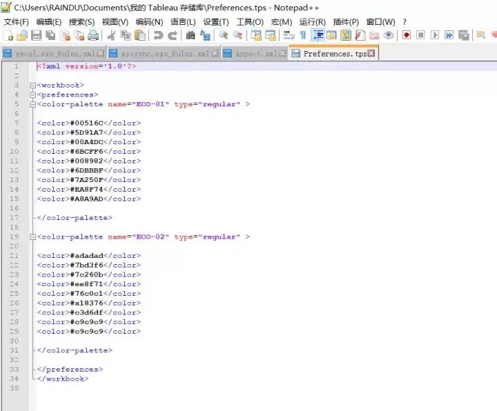 XML/HTML/JSON——数据抓取过程中不得不知的几个概念 - 知乎