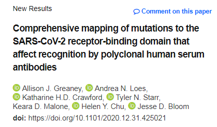 如何看待北京大兴 2 例本地确诊为英国新冠病毒变异株?