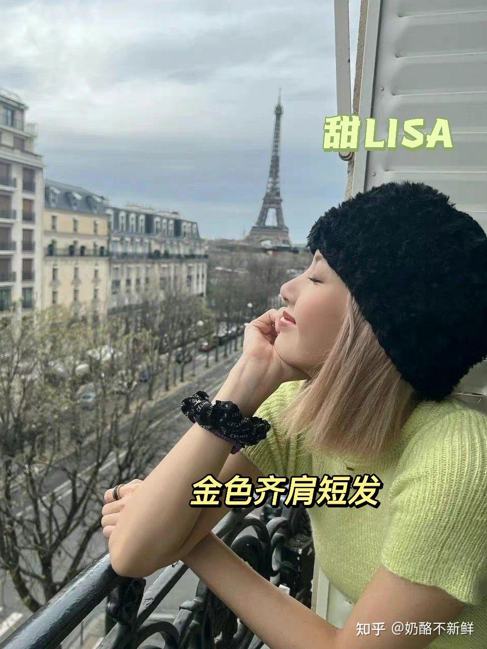 LISA怎么什么风格都能HOLD住？ - 知乎