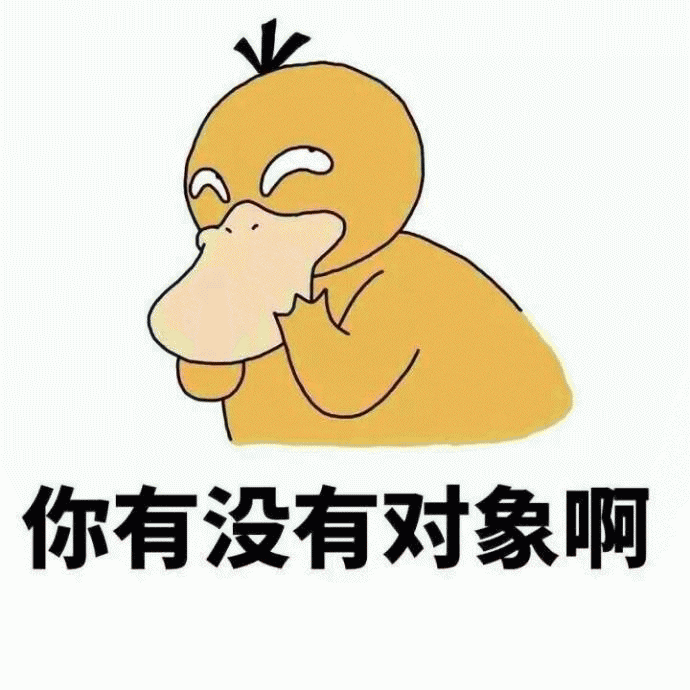 如何精准确定沟通对象沟通要素之对象