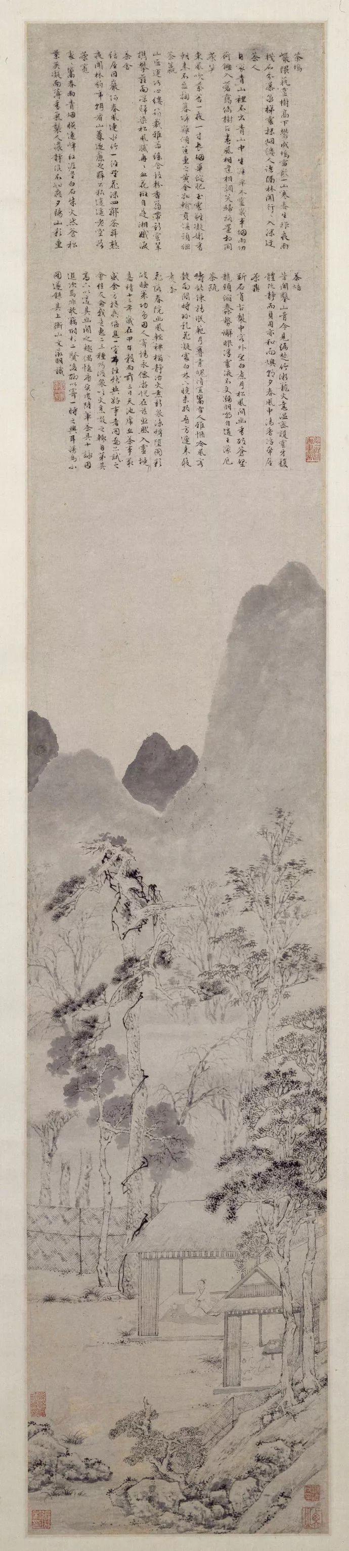 【517】煎茶道具　竹茶合　漢詩彫　蝙蝠彫　他　九点一括　中国美術 UN3\u201021L 中国美術茶道具白磁盃杯刑窯時代物唐物－Funbid香港本地日本