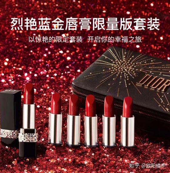 dior圣诞限定口红礼盒