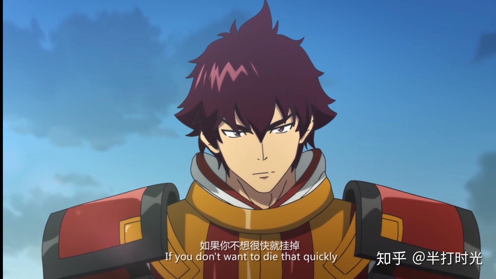 怎样评价动画镇魂街北落师门篇动画镇魂街第二季