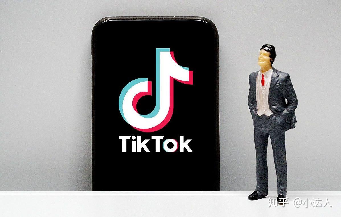 tiktok跨境电商越南-跨境电商 越南