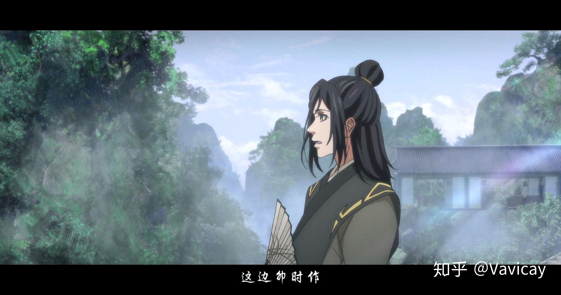 如何看待动画魔道祖师第二季预告