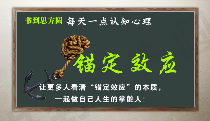 揭秘