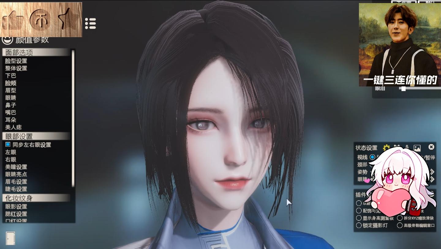 不良人 姬如雪 hs2