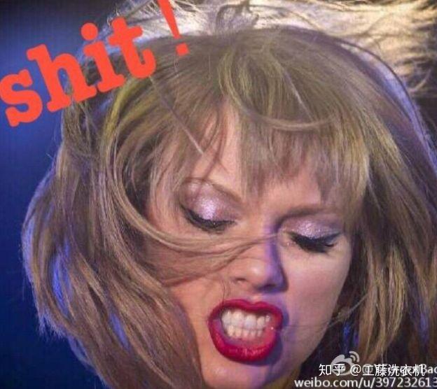 霉霉taylor swift有哪些有趣的表情包? - 知乎