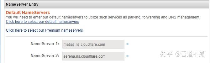 免费的ssl证书有什么不好?插图3 免费的ssl证书有什么不好?插图3