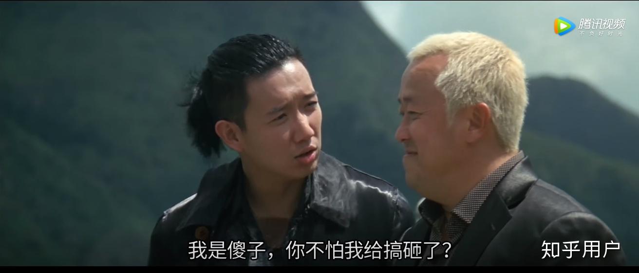 无间道里傻强到底知不知道陈永仁是卧底