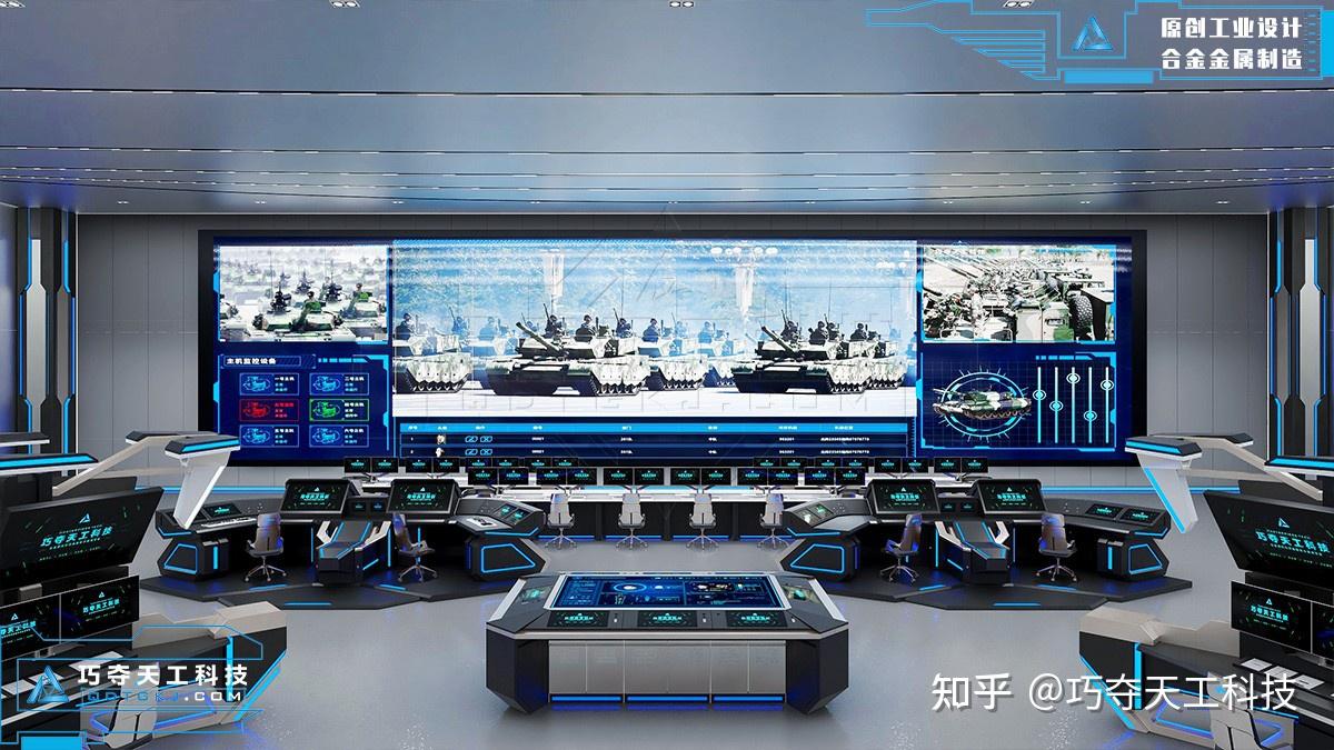 信息化战争对国防建设的影响及我国国防信息化建设的重点? - 知乎