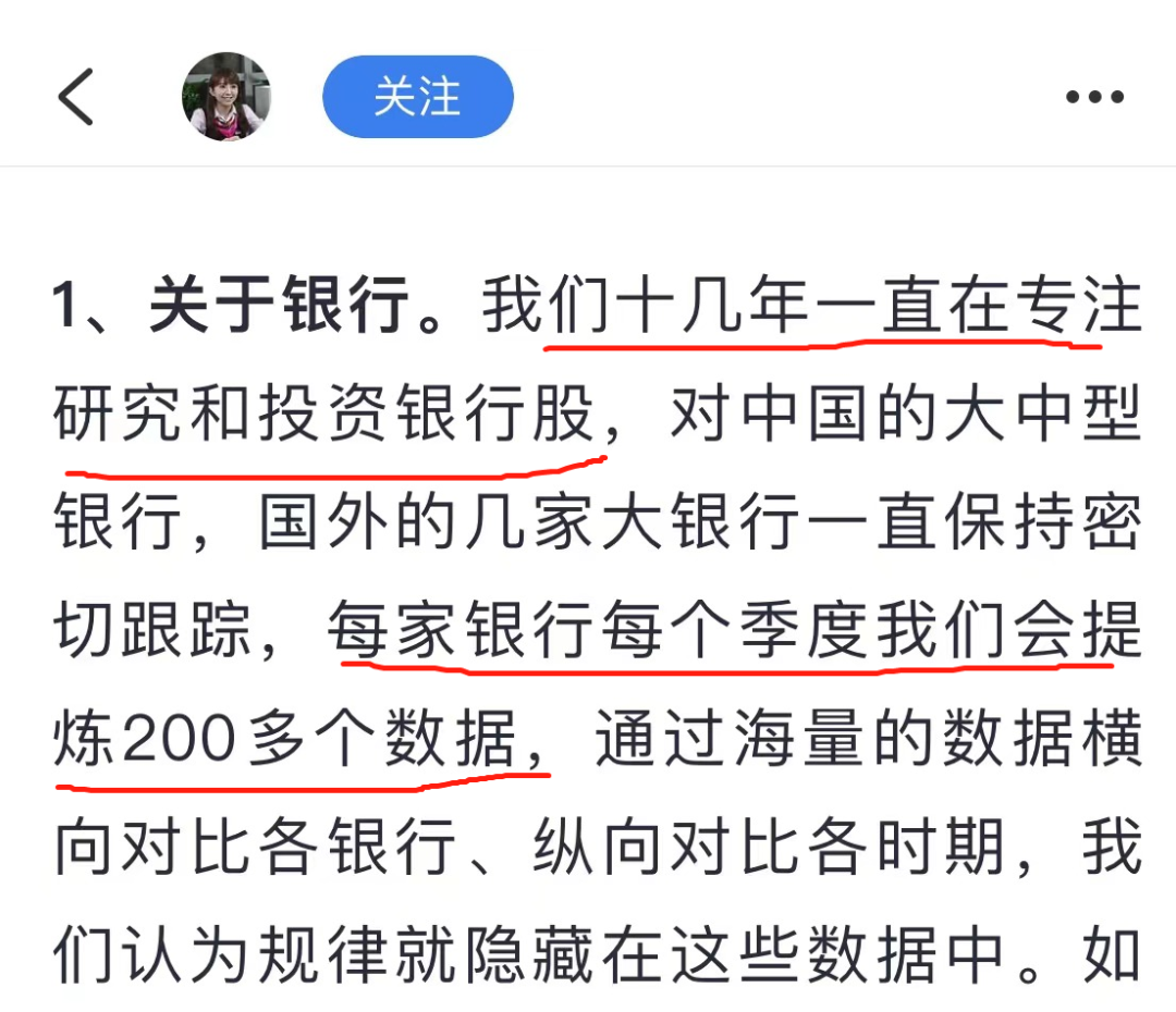 大V 1亿炒股，亏掉8000万- 知乎