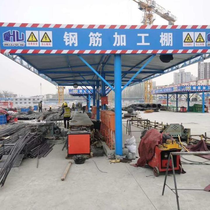 钢筋安全防护棚 施工电梯通道 木工加工棚搭设尺寸 知乎 