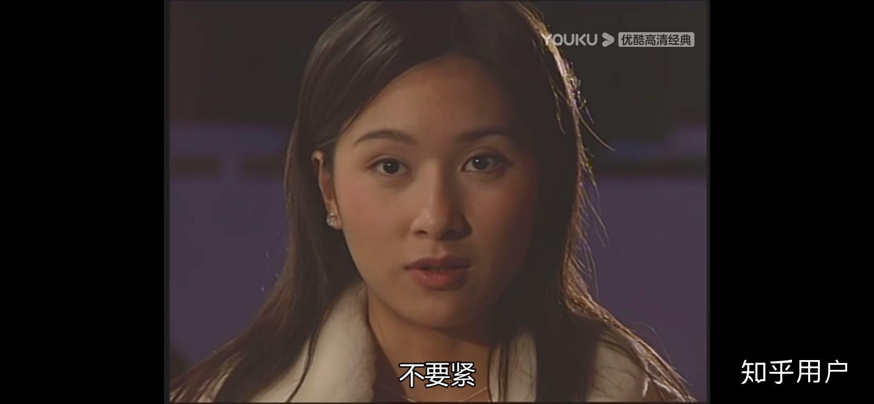我和僵尸有个约会中为什么有这么多的人讨厌王珍珍