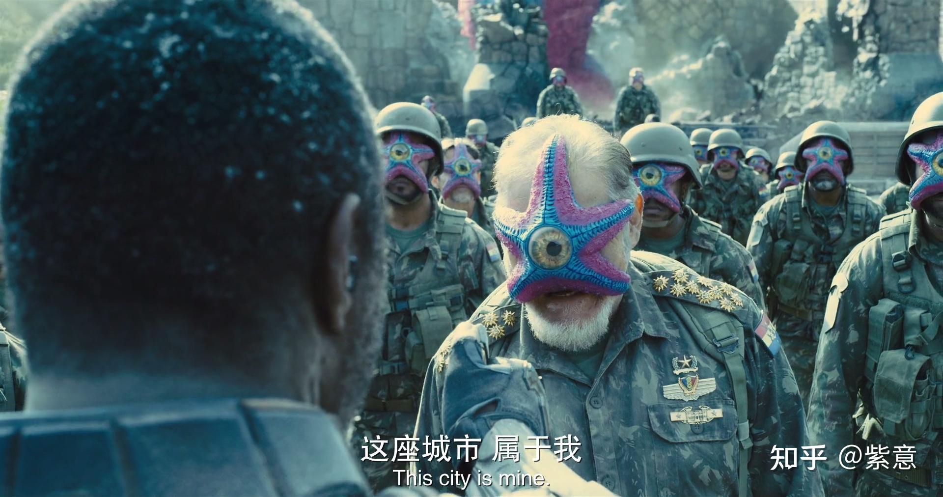 电影《x特遣队:全员集结》中海星斯塔罗死前说的话是什么意思? - 知乎