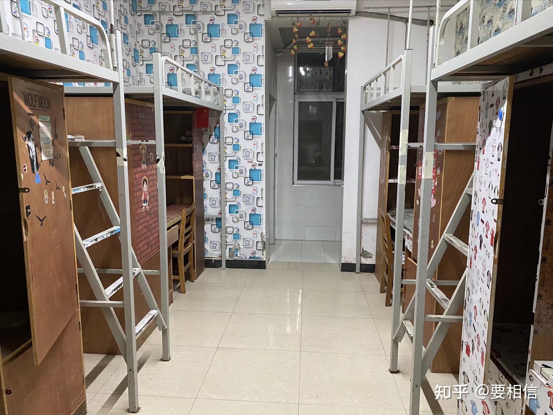 武汉生物工程学院的寝室怎么样?