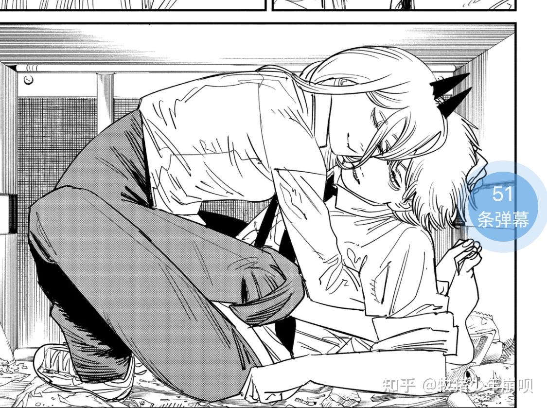 如何评价创作过漫画电锯人的日本漫画家藤本树