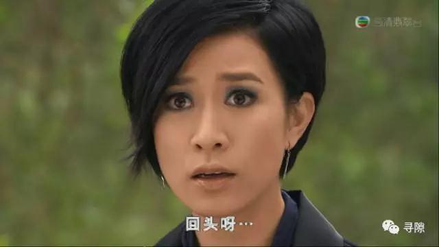 如何评价tvb的电视剧天与地