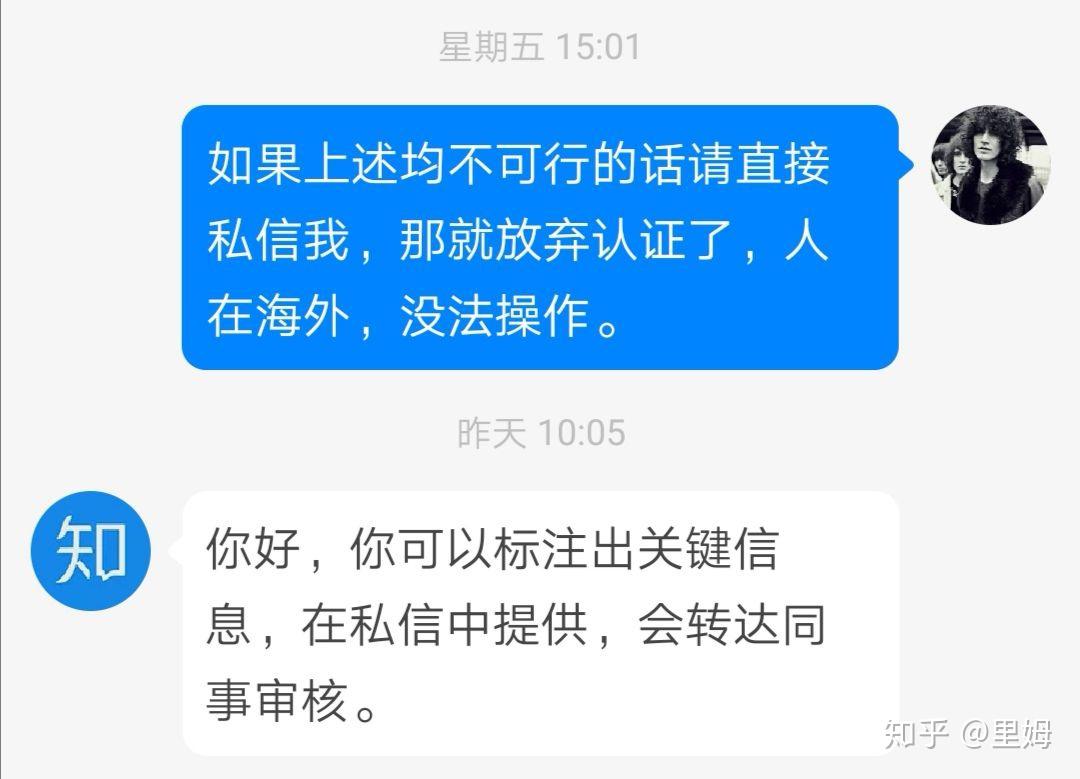 迪拜分校的毕业证（埃及亚历山大和艾因山姆斯大学更适合研究生。还是有其他学校推荐）