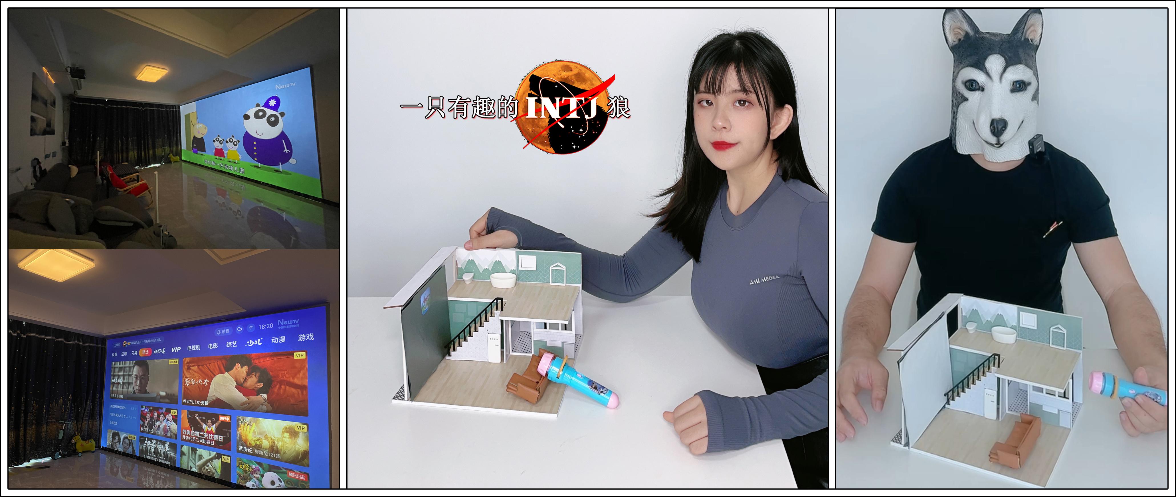 篇4幕布与音响,两万字百台投影机对比!双11攻略,科普向高性价比,家庭影院搭建指南 - 知乎