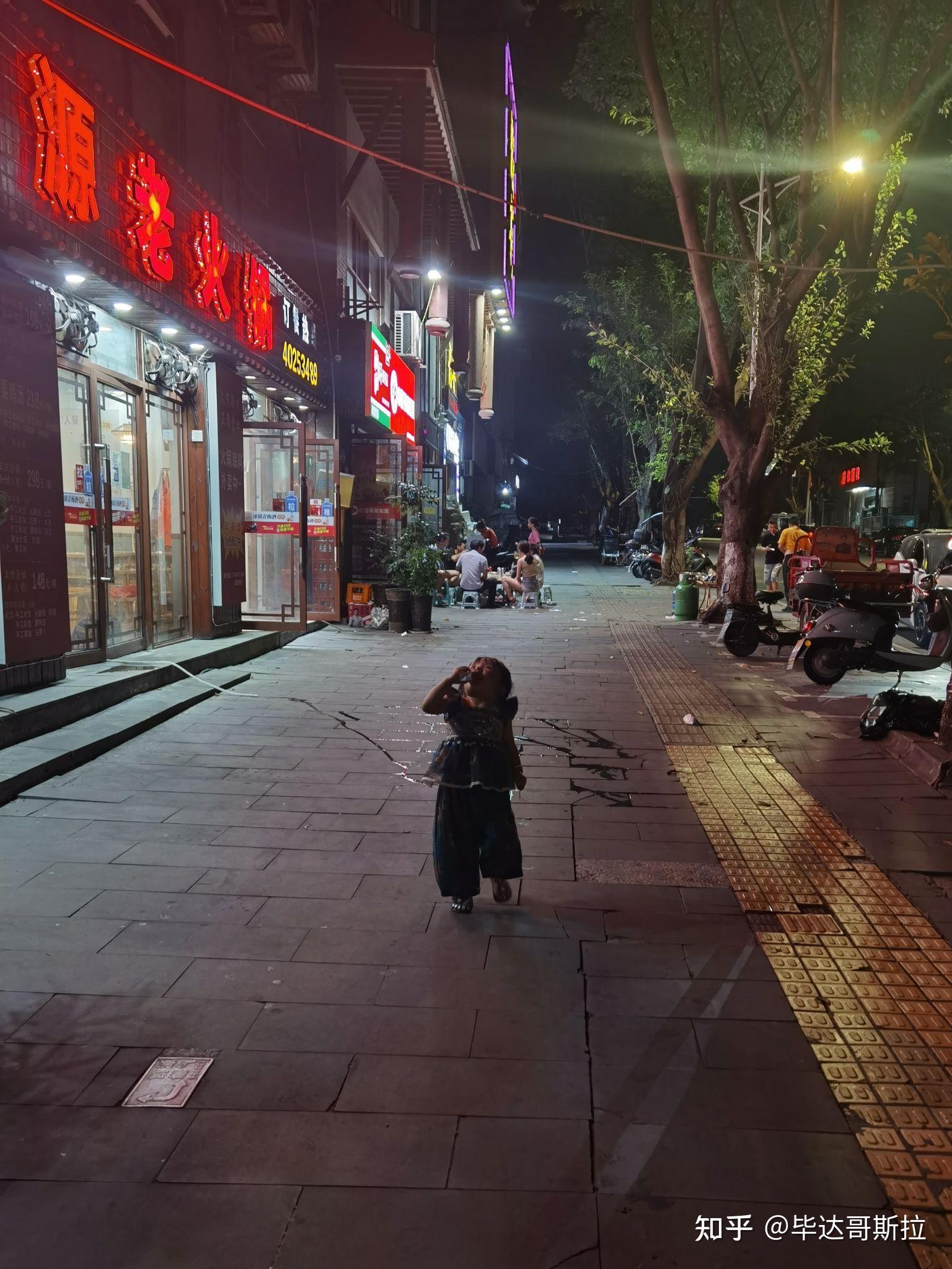 为什么西南和中南省份的省会总有一种人间天堂的感觉? 知乎