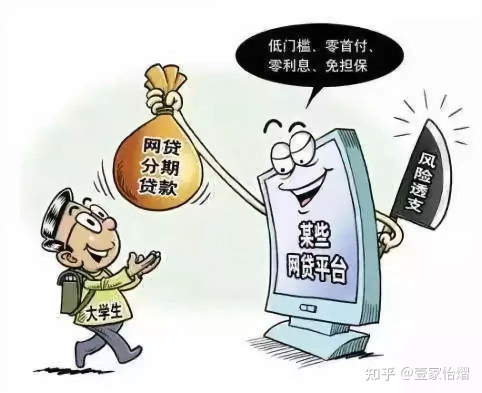 为什么叫p2p(为什么叫春秋,为什么叫战国?)