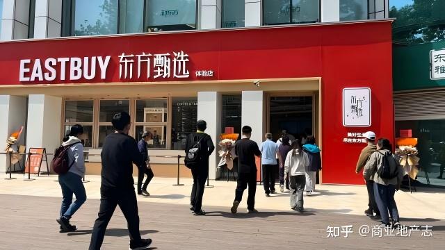 华润70亿接手深圳原「第一高楼」地块、广州首座万象城整体进度达70% - 知乎