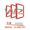 QT600-3球墨铸铁是什么材质? - 知乎