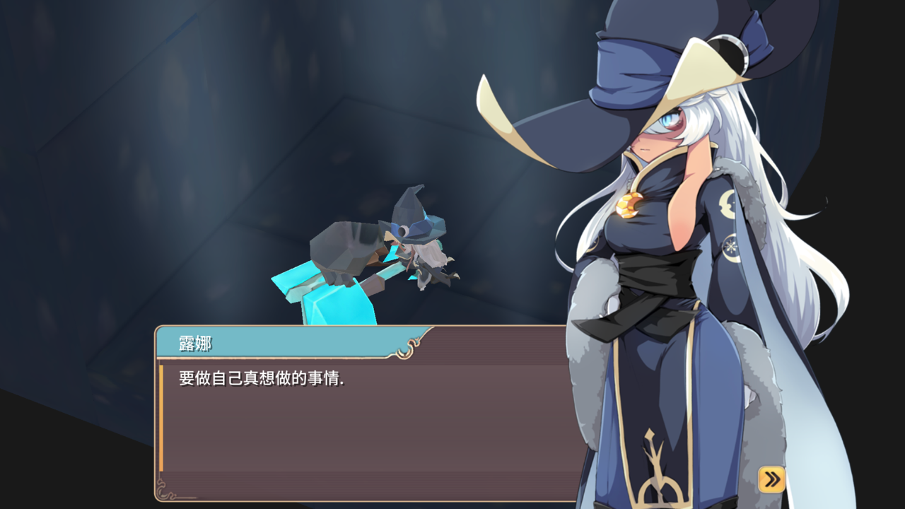 如何评价魔女之泉2这款游戏