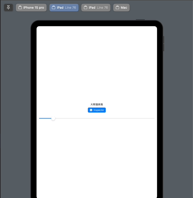 SwiftUI 5.0(iOS 17.0,macOS 14.0+)新 Inspector 辅助视图之趣味漫谈 - 知乎