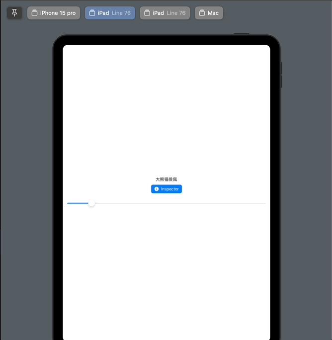 SwiftUI 5.0(iOS 17.0,macOS 14.0+)新 Inspector 辅助视图之趣味漫谈 - 知乎
