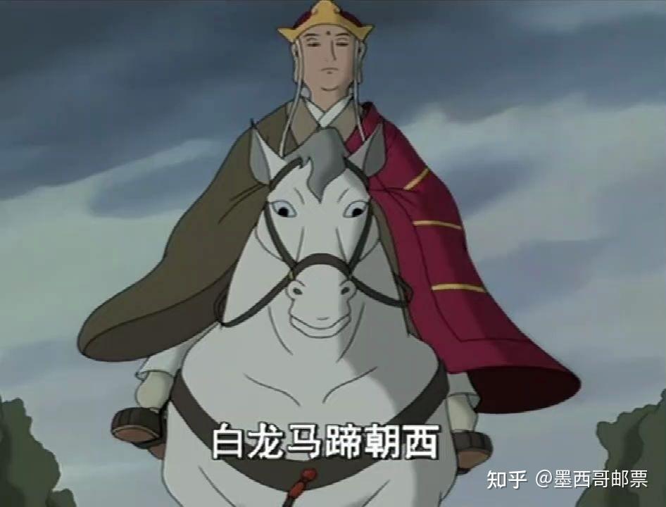 西游中小白龙比猪八戒沙僧早加入唐僧团队为什么存在感如此差更不能