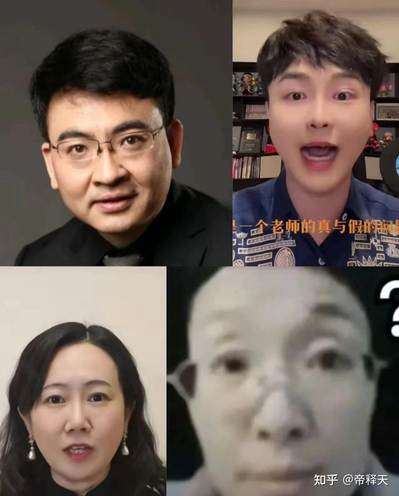 田静发长文回应考研英语成绩,「没有分数,参加考试只为看题」,你有什么想说的? - 知乎