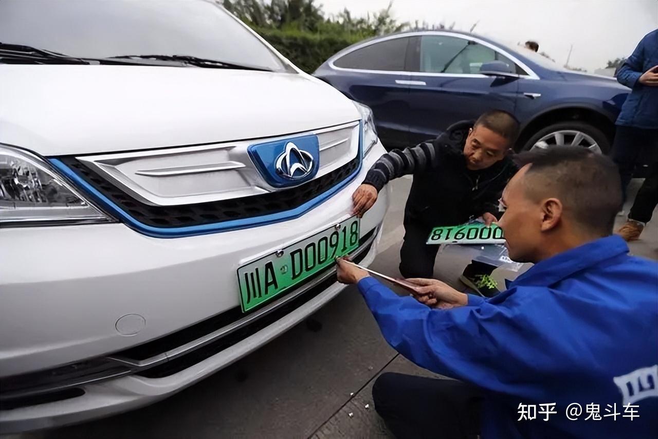 第一批纯电车已经到了8年质保期 终身质保是空话还是实话？ - 知乎
