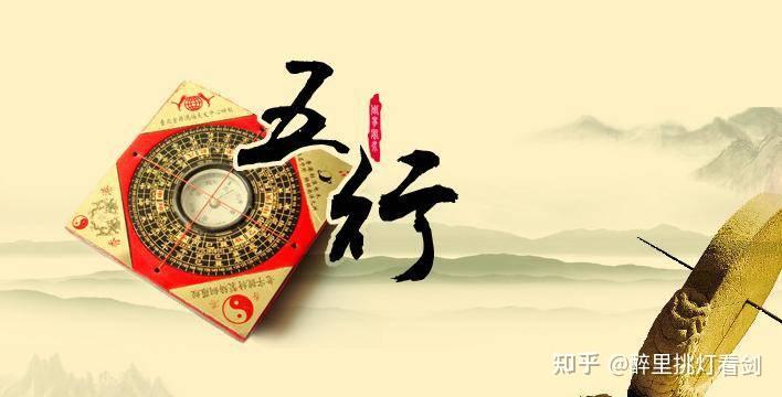 房子的各种形煞代表什么,风水形煞的种类及化解方法 - 知乎