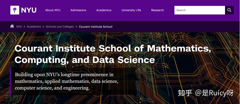如何评价纽约大学(NYU)库朗/柯朗数学研究所(Courant Institute)应用数学综合实力? - 知乎