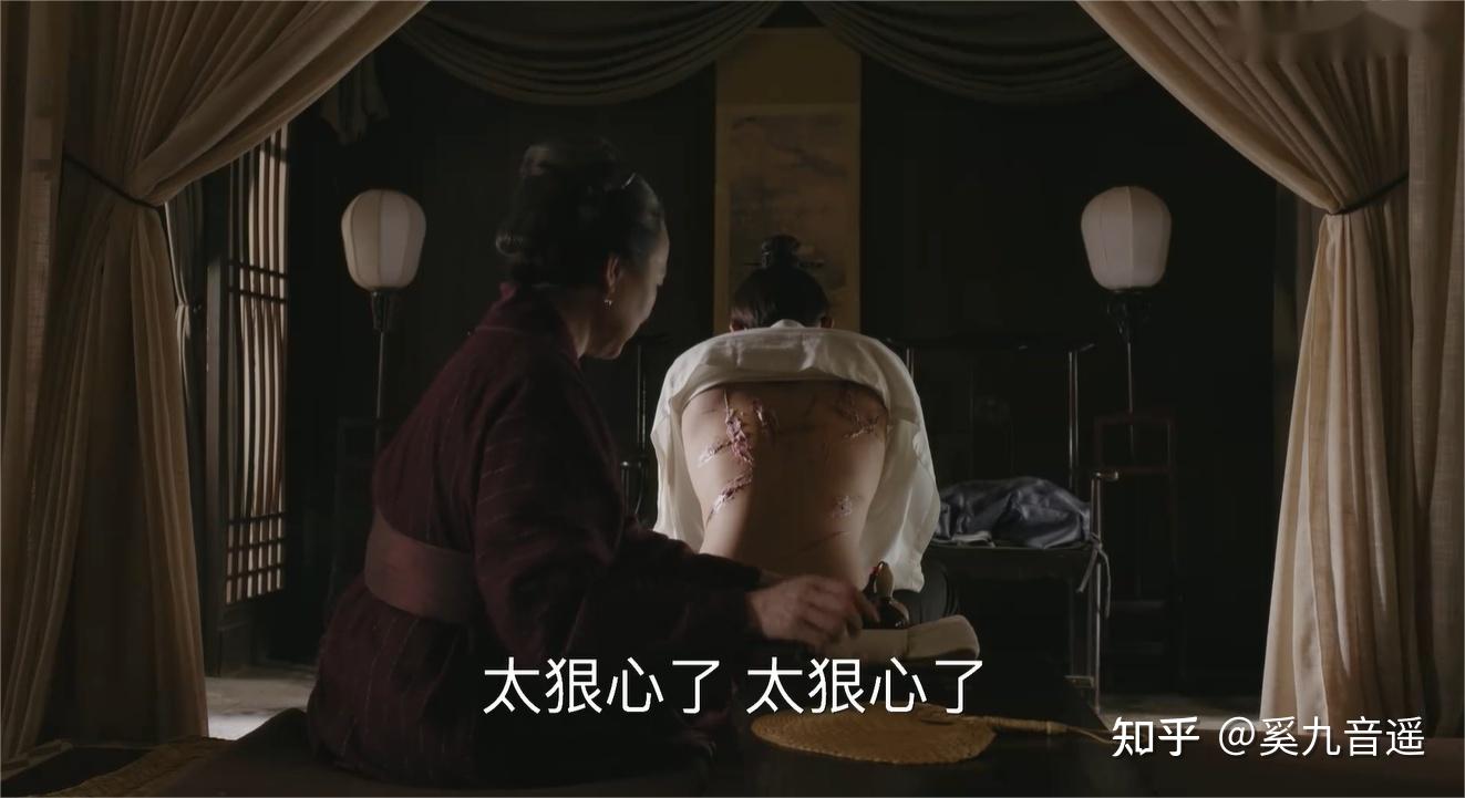 知否顾廷烨母亲白氏重生
