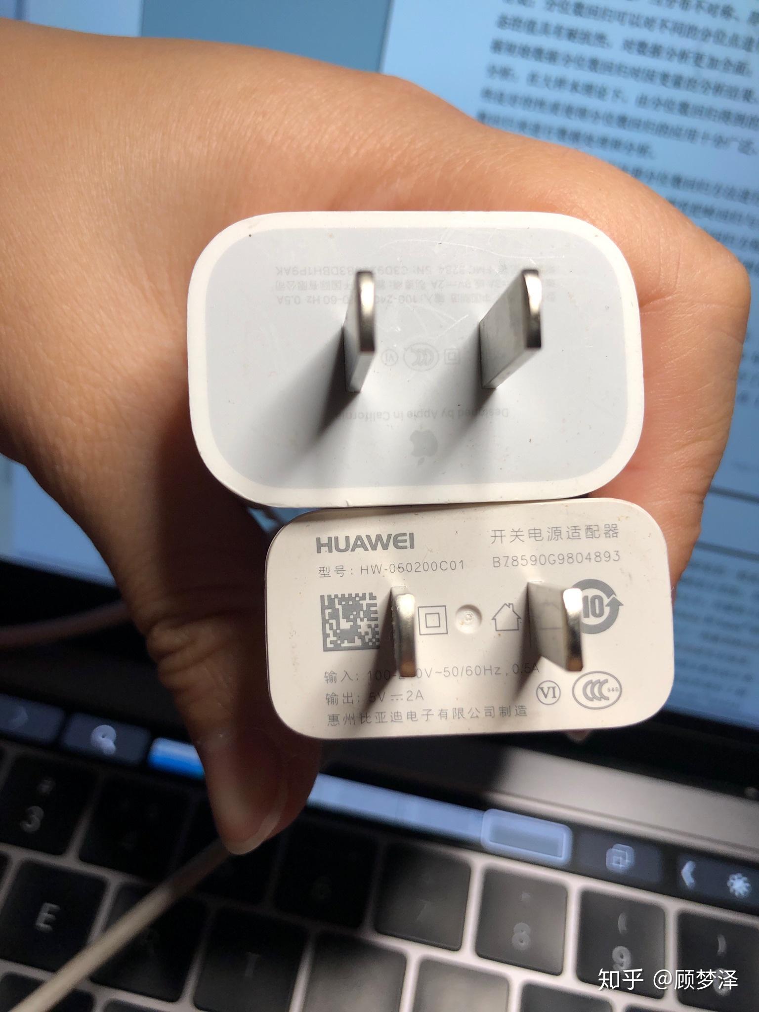 ipadpro2020用的typec的接口为什么不支持同样接口的华为充电器呢