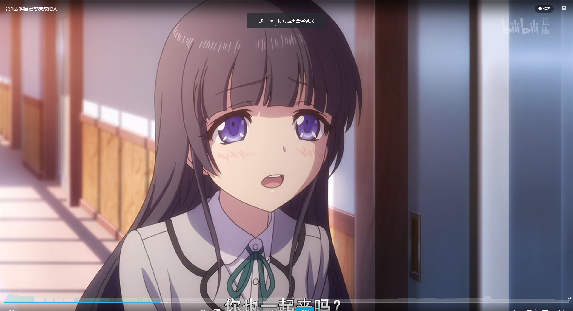 如何正确评价麻枝准大魔王的夏洛特charlotte