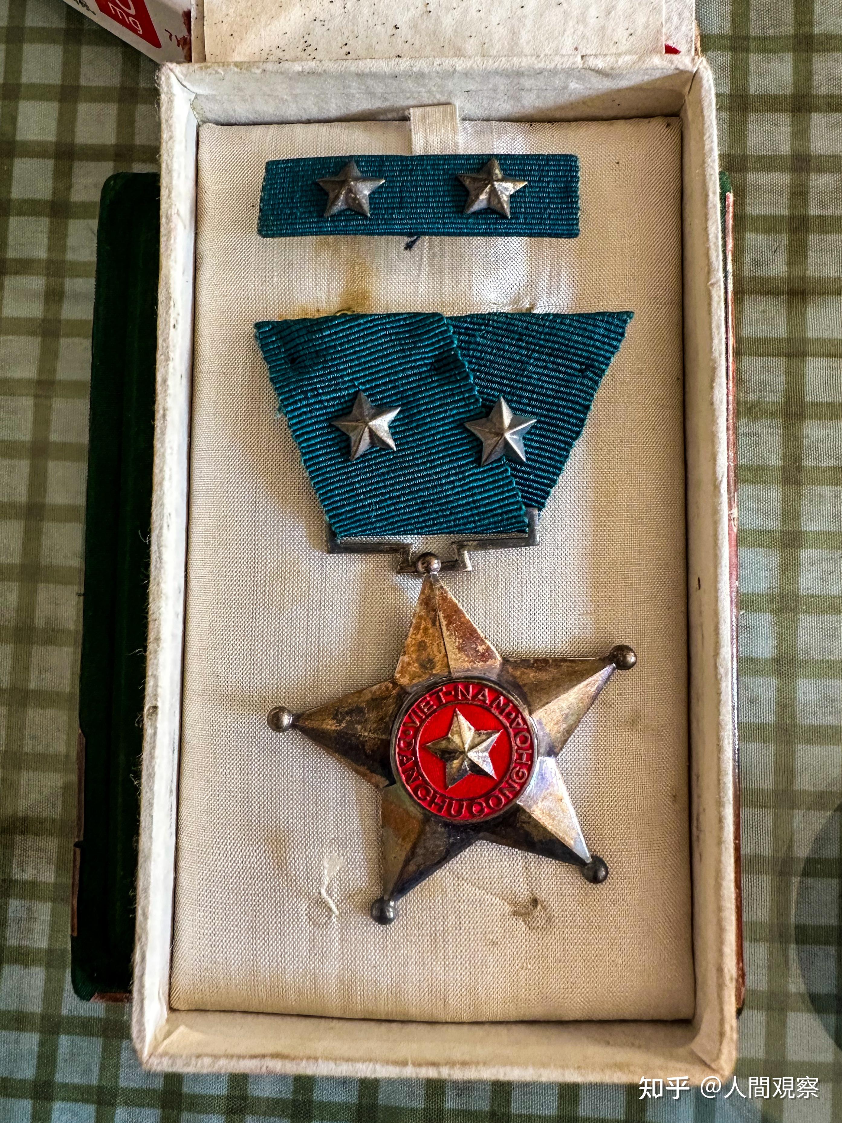 这是我爷的抗美援越由越南政府颁发的证书,有谁知道上面的越南文是